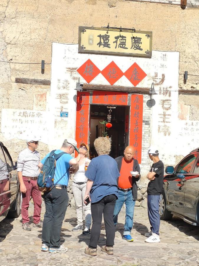 Nanjing Tulou Qingdelou Inn Εξωτερικό φωτογραφία
