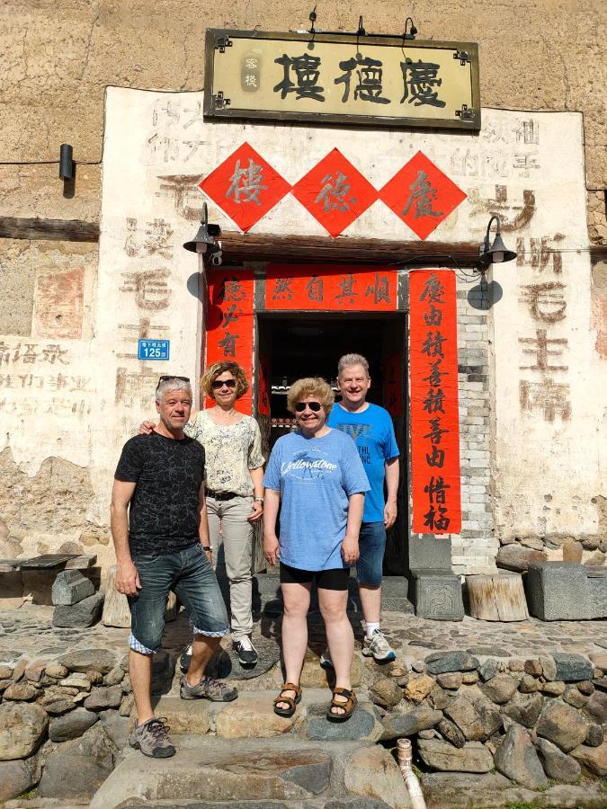 Nanjing Tulou Qingdelou Inn Εξωτερικό φωτογραφία