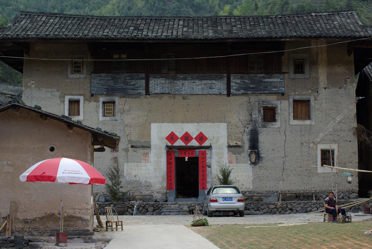 Nanjing Tulou Qingdelou Inn Εξωτερικό φωτογραφία