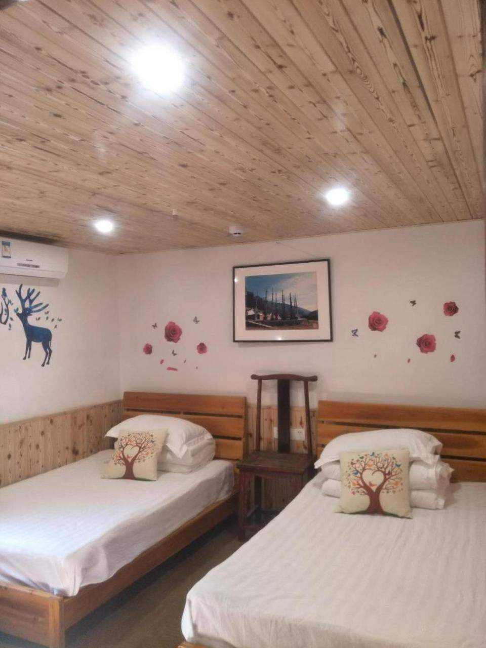 Nanjing Tulou Qingdelou Inn Εξωτερικό φωτογραφία